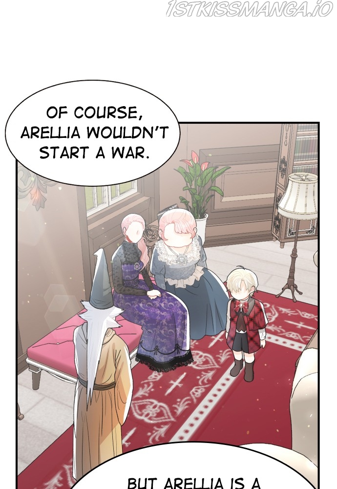 Prince Maker Chapter 48 - page 12