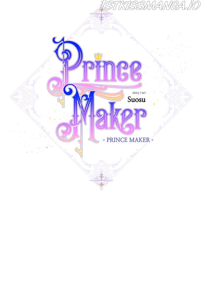 Prince Maker Chapter 48 - page 19