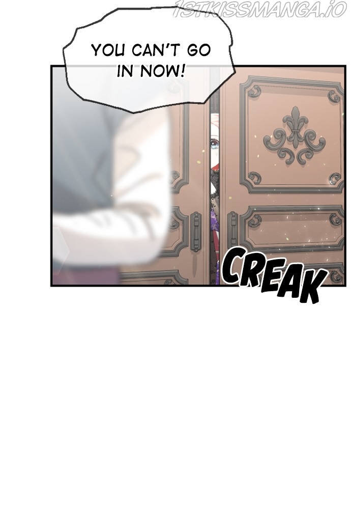Prince Maker Chapter 48 - page 23