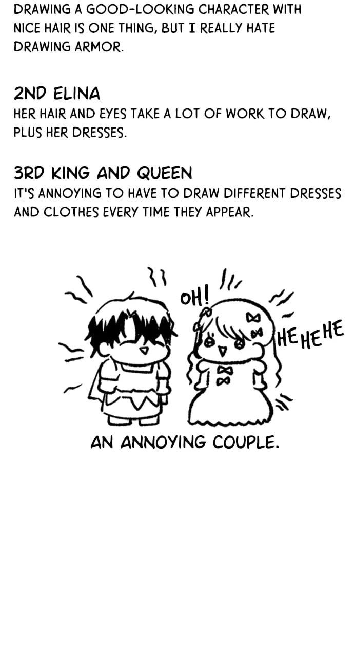 Prince Maker Chapter 71 - page 11
