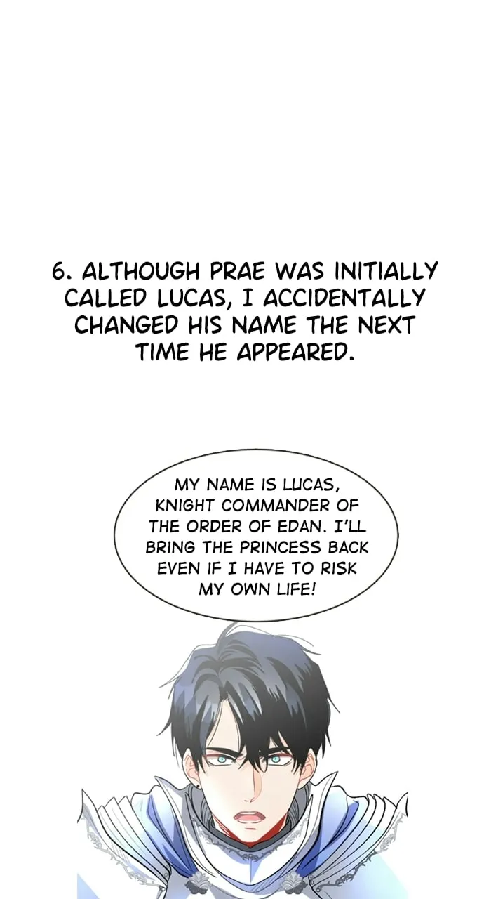 Prince Maker Chapter 71 - page 17