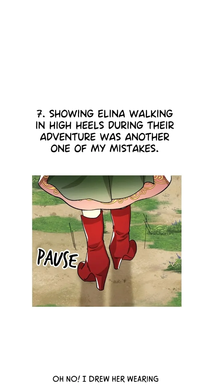 Prince Maker Chapter 71 - page 19