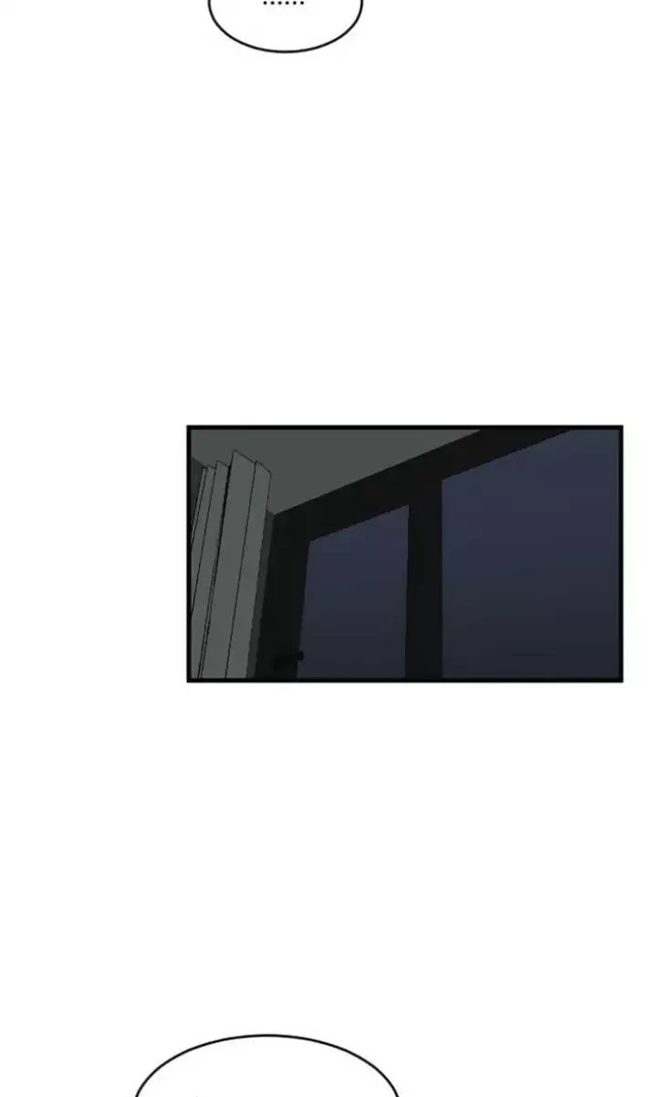 My ID is Gangnam Beauty chapter 73 - page 16