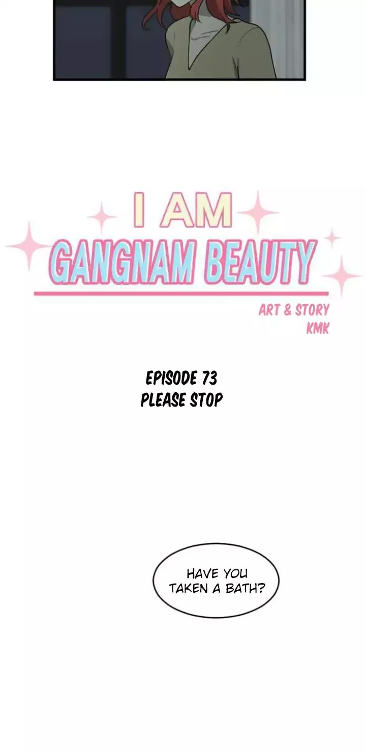 My ID is Gangnam Beauty chapter 73 - page 4