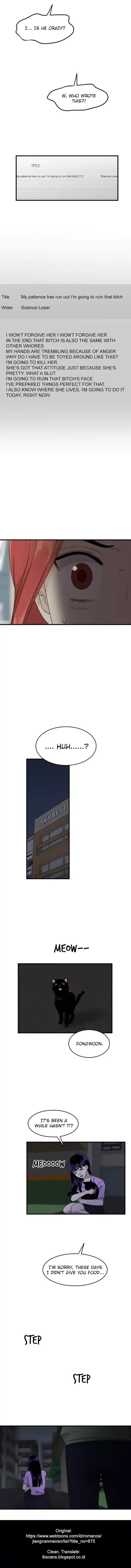 My ID is Gangnam Beauty chapter 74 - page 7