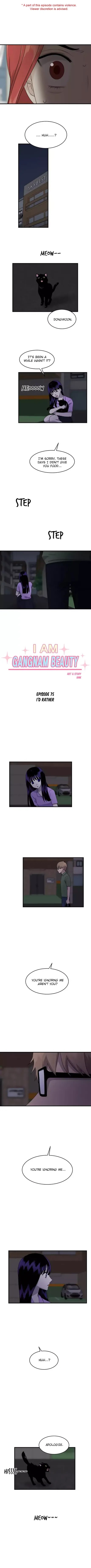 My ID is Gangnam Beauty chapter 75 - page 1