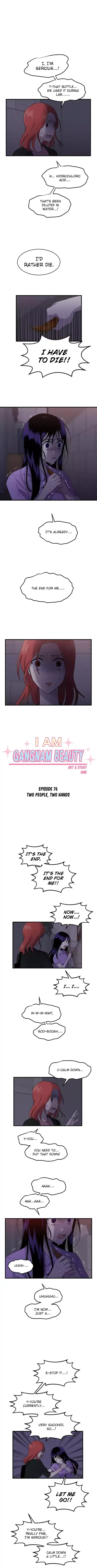 My ID is Gangnam Beauty chapter 76 - page 1
