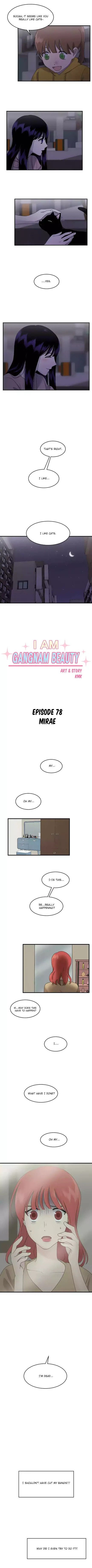 My ID is Gangnam Beauty chapter 78 - page 1
