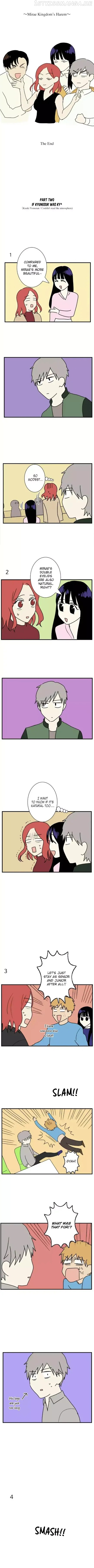 My ID is Gangnam Beauty chapter 36.5 - page 3