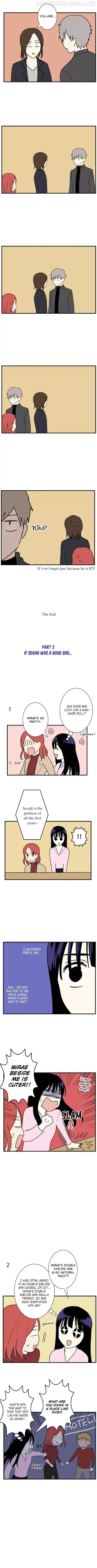 My ID is Gangnam Beauty chapter 36.5 - page 4