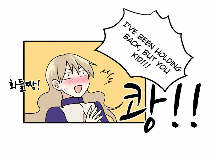 My ID is Gangnam Beauty chapter 3 - page 26