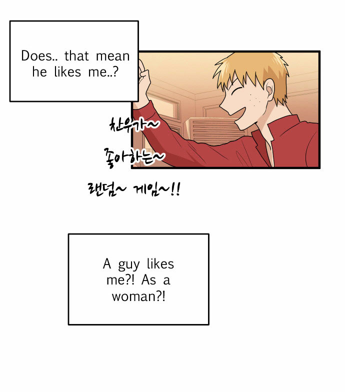 My ID is Gangnam Beauty chapter 3 - page 56