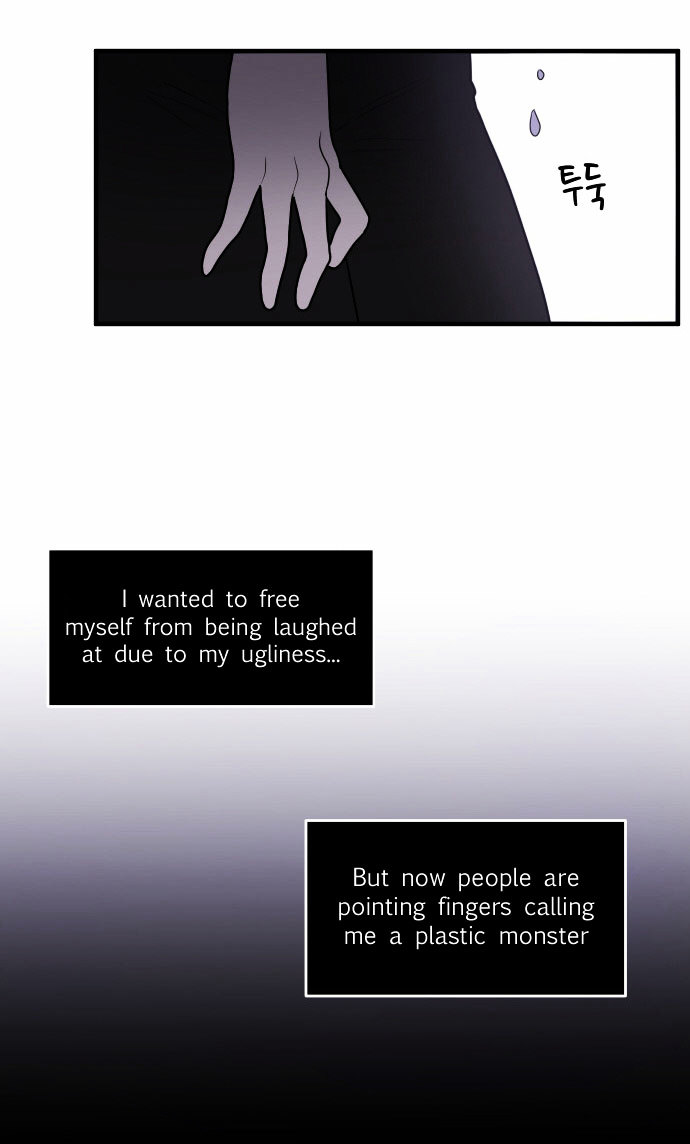 My ID is Gangnam Beauty chapter 3 - page 93