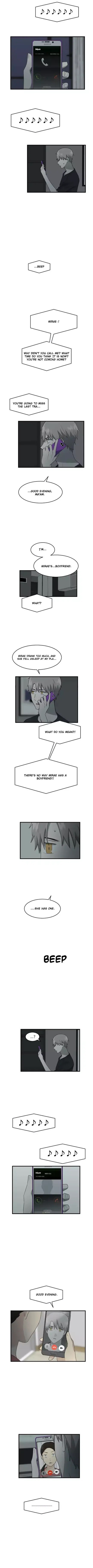 My ID is Gangnam Beauty chapter 72 - page 4
