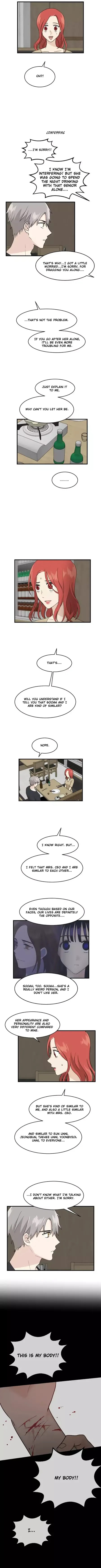 My ID is Gangnam Beauty chapter 70 - page 6