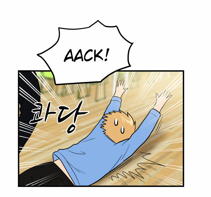 My ID is Gangnam Beauty chapter 5 - page 18