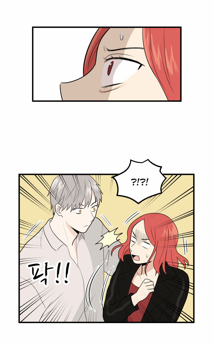 My ID is Gangnam Beauty chapter 5 - page 33