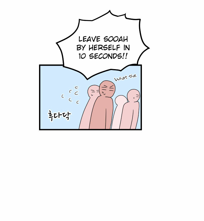 My ID is Gangnam Beauty chapter 5 - page 45
