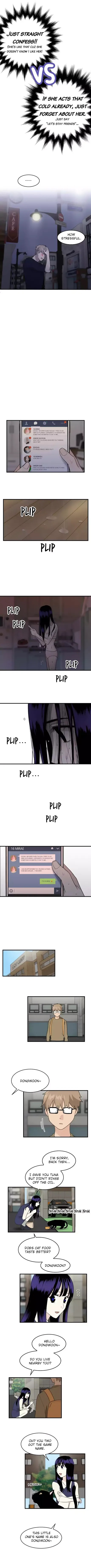 My ID is Gangnam Beauty chapter 50 - page 5