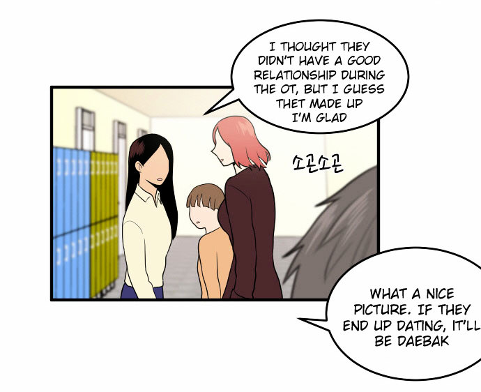 My ID is Gangnam Beauty chapter 6 - page 29