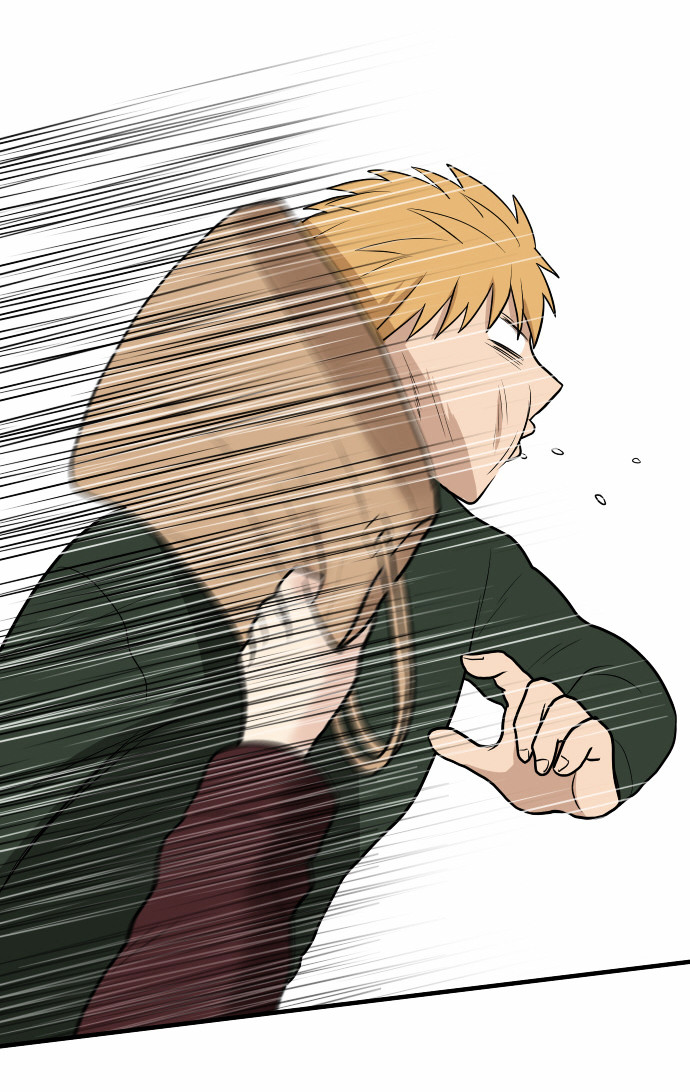 My ID is Gangnam Beauty chapter 6 - page 75