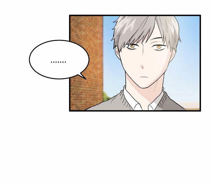 My ID is Gangnam Beauty chapter 7 - page 7