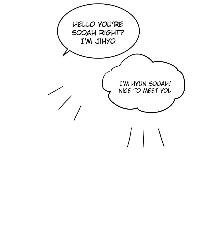 My ID is Gangnam Beauty chapter 7 - page 70