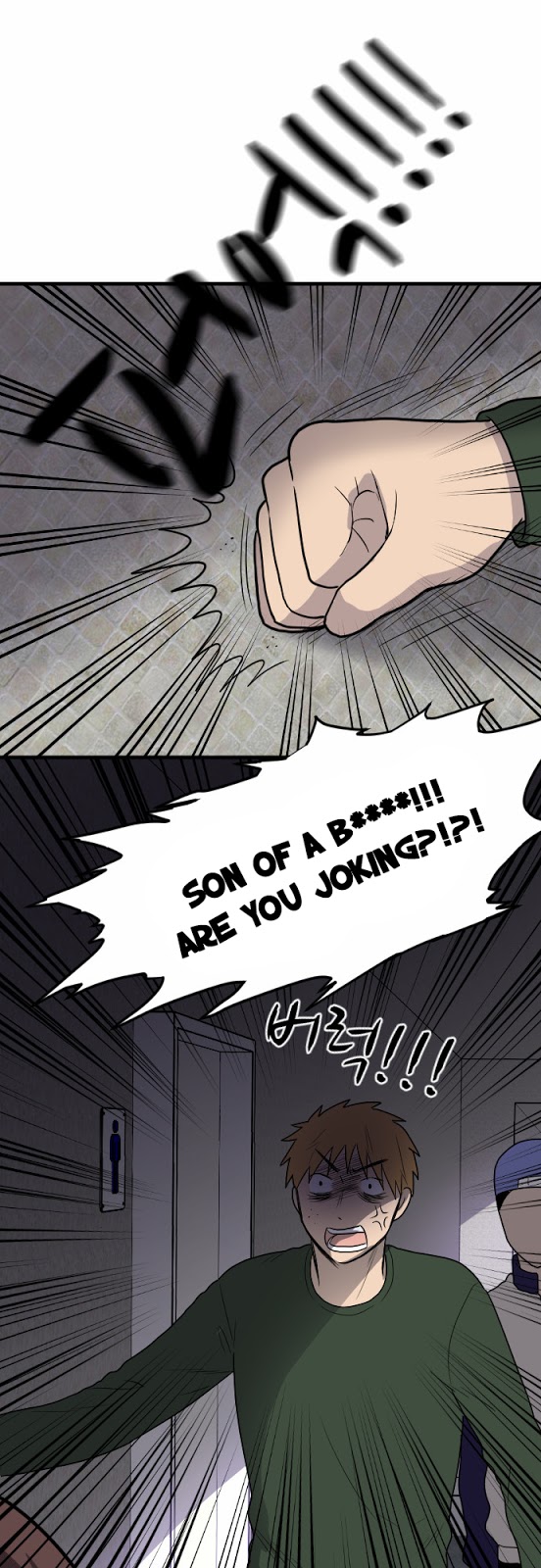 My ID is Gangnam Beauty chapter 11 - page 20