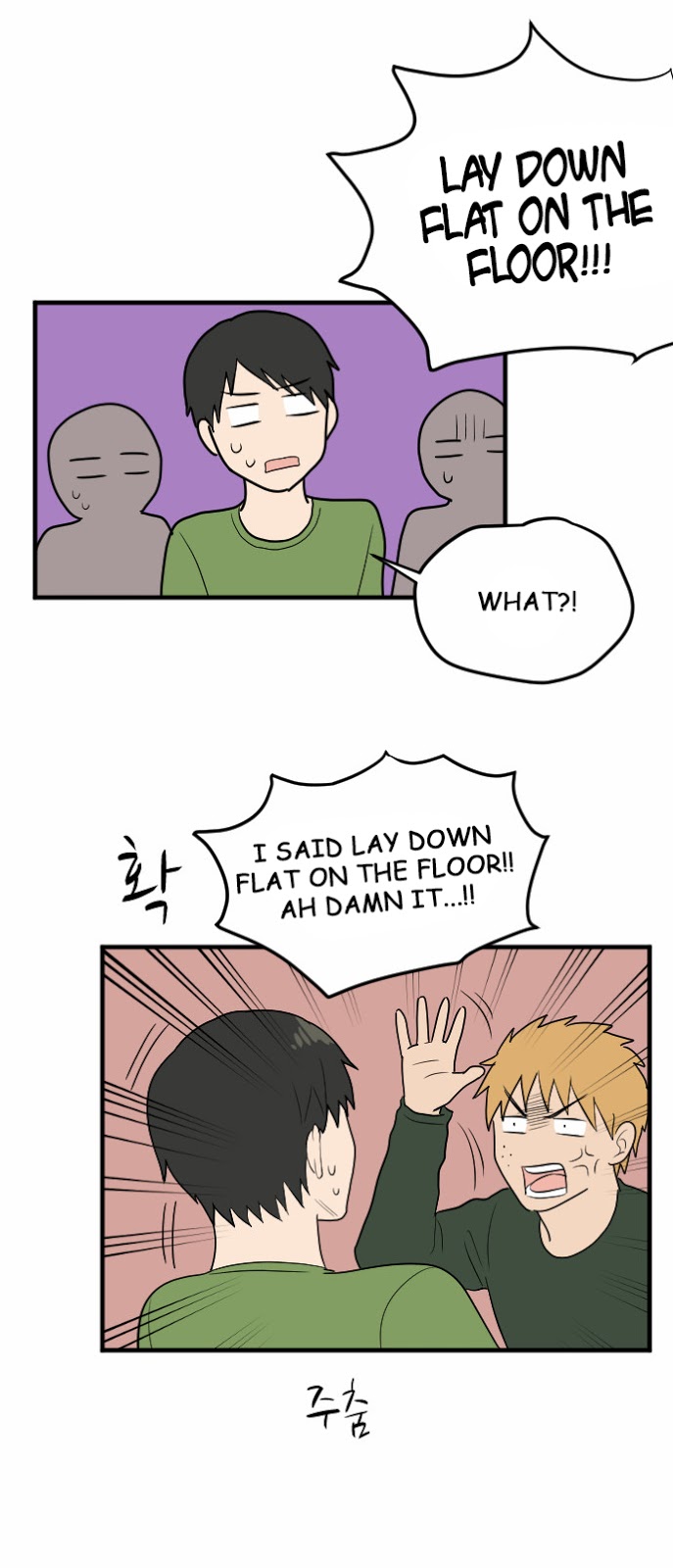 My ID is Gangnam Beauty chapter 11 - page 23