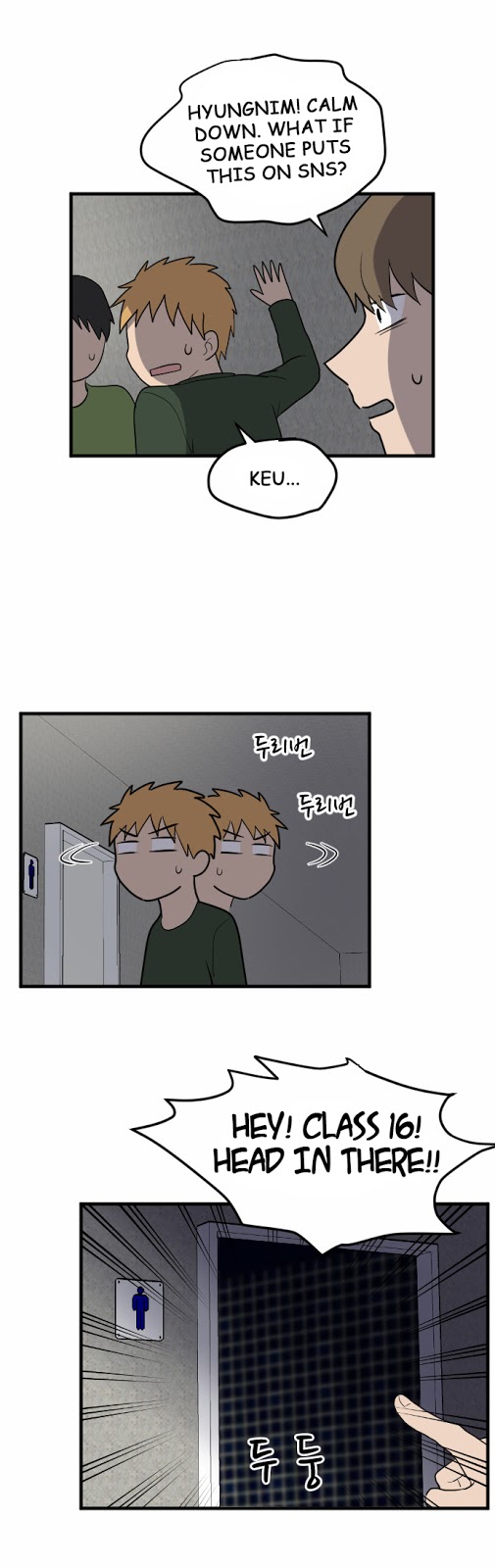 My ID is Gangnam Beauty chapter 11 - page 24