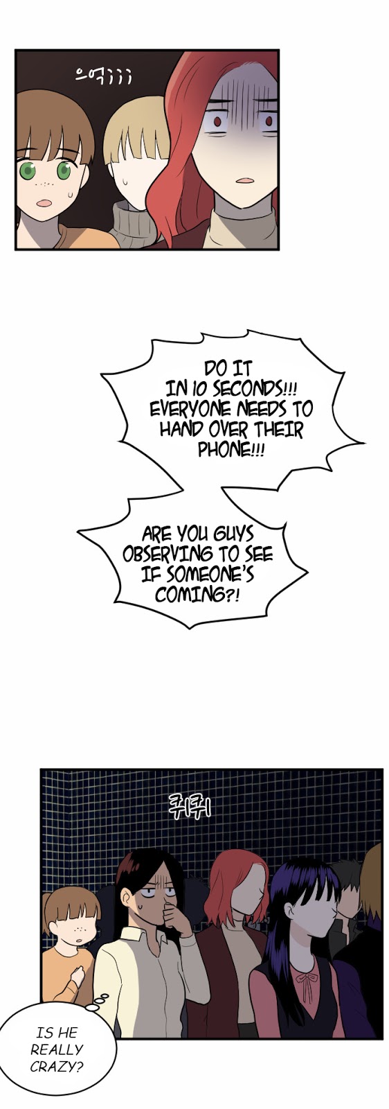 My ID is Gangnam Beauty chapter 11 - page 25
