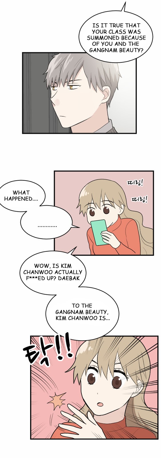 My ID is Gangnam Beauty chapter 11 - page 39