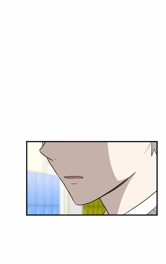 My ID is Gangnam Beauty chapter 11 - page 8