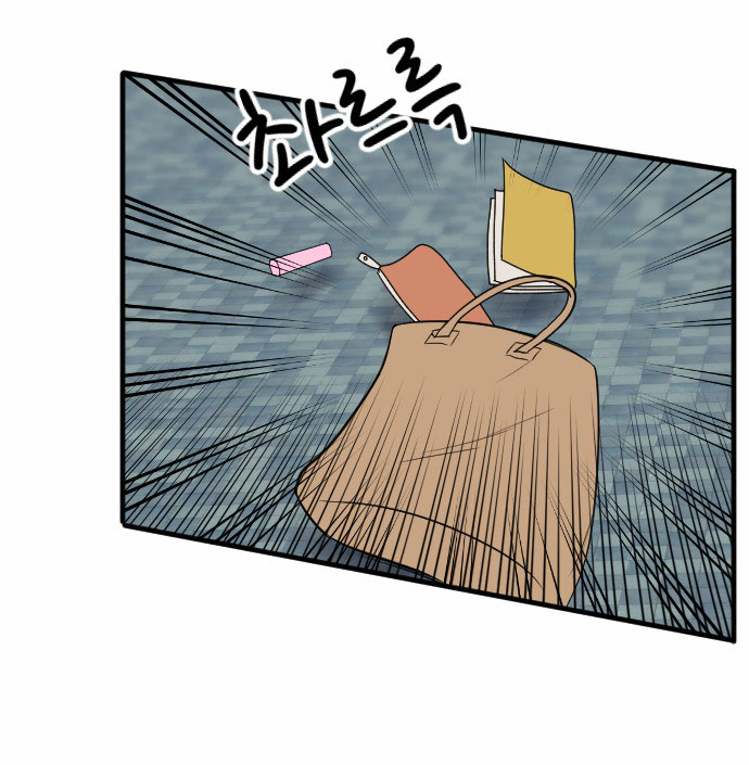 My ID is Gangnam Beauty chapter 12 - page 44