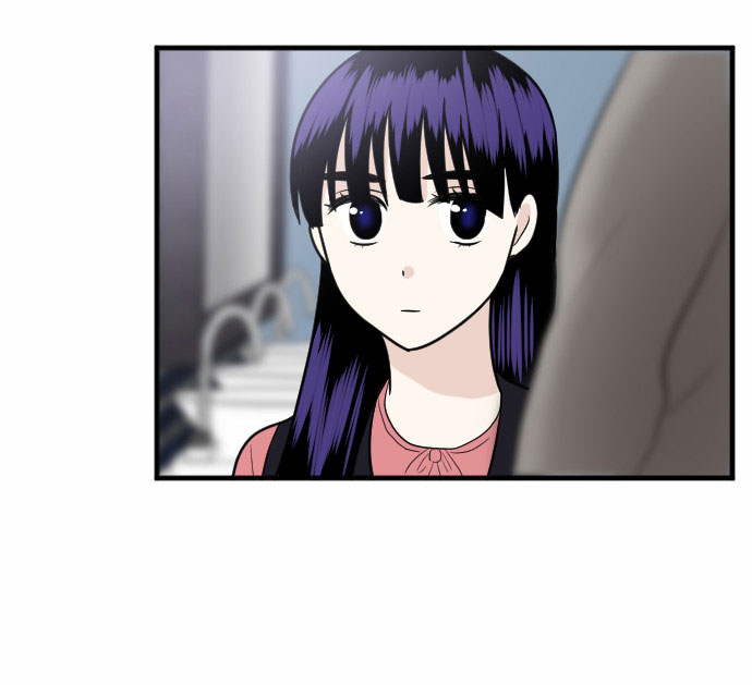 My ID is Gangnam Beauty chapter 12 - page 84