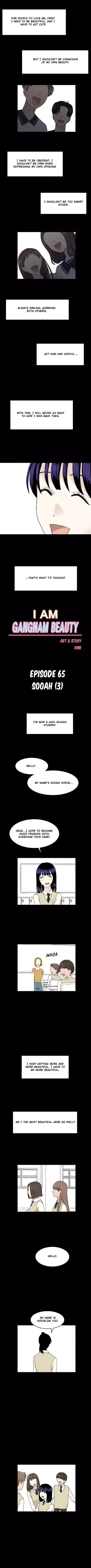 My ID is Gangnam Beauty chapter 65 - page 1