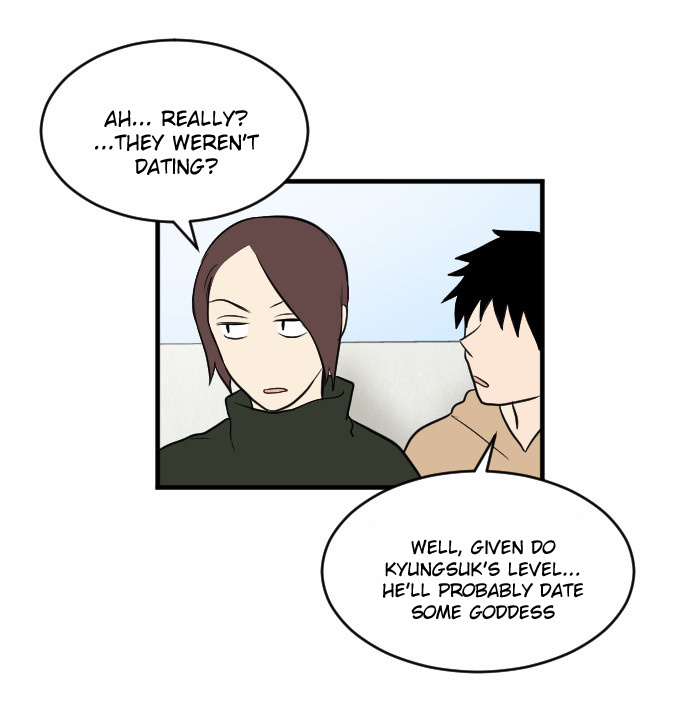 My ID is Gangnam Beauty chapter 13 - page 71