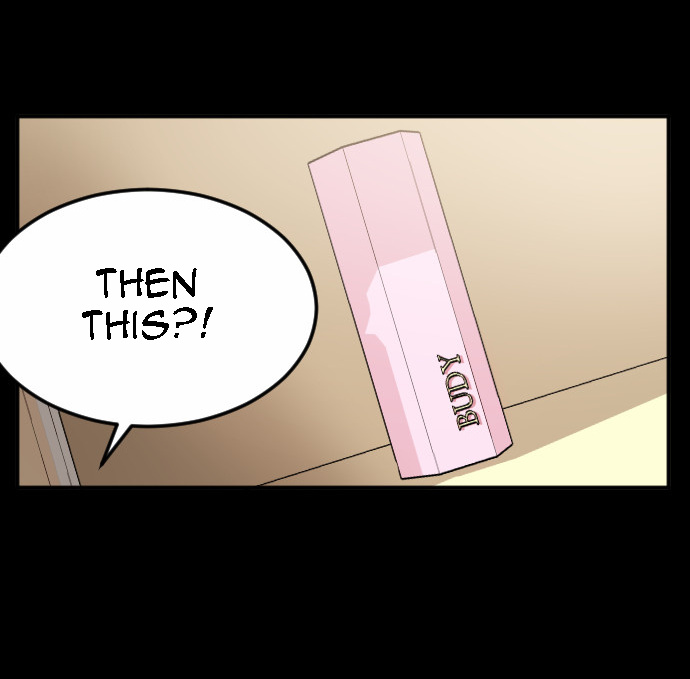 My ID is Gangnam Beauty chapter 14 - page 100