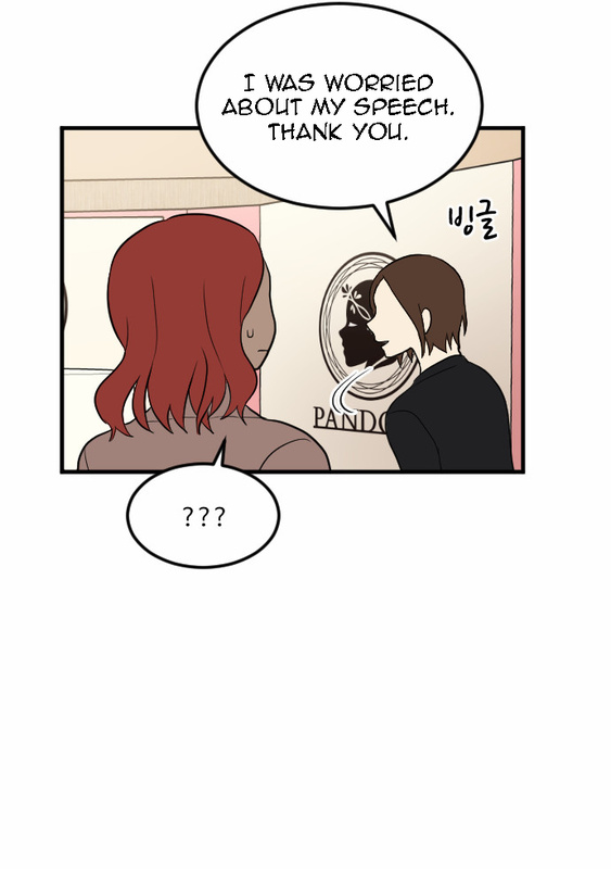 My ID is Gangnam Beauty chapter 14 - page 65
