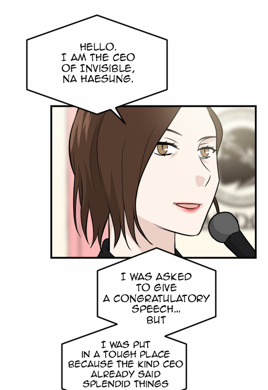 My ID is Gangnam Beauty chapter 14 - page 70
