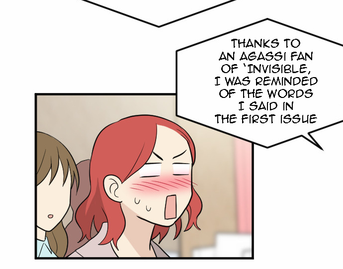 My ID is Gangnam Beauty chapter 14 - page 71