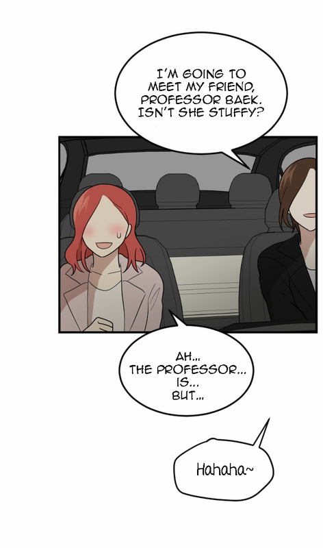 My ID is Gangnam Beauty chapter 14 - page 88
