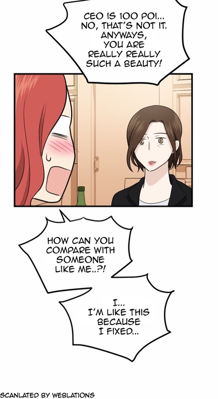 My ID is Gangnam Beauty chapter 16 - page 75