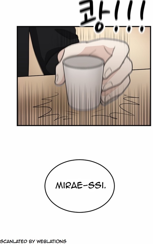 My ID is Gangnam Beauty chapter 16 - page 78