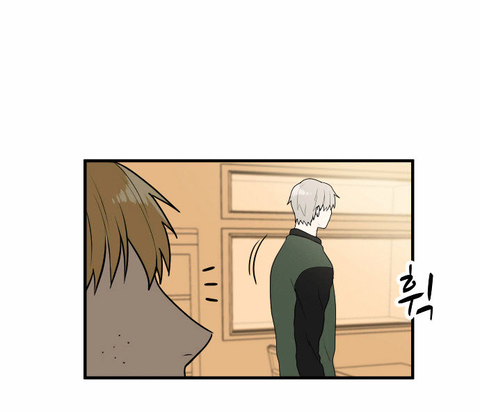 My ID is Gangnam Beauty chapter 2 - page 33