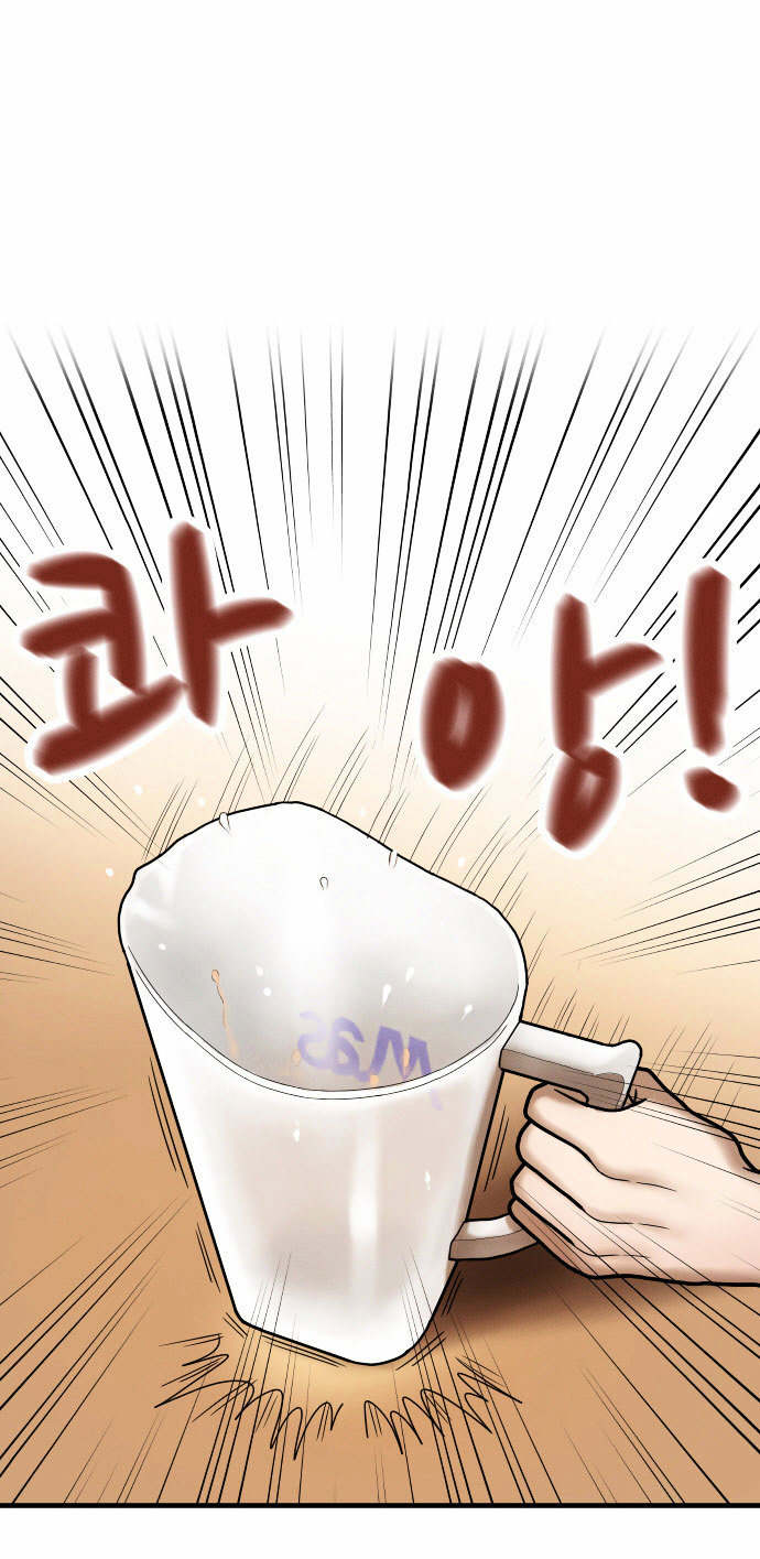 My ID is Gangnam Beauty chapter 2 - page 39