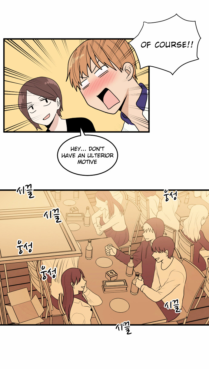 My ID is Gangnam Beauty chapter 2 - page 4