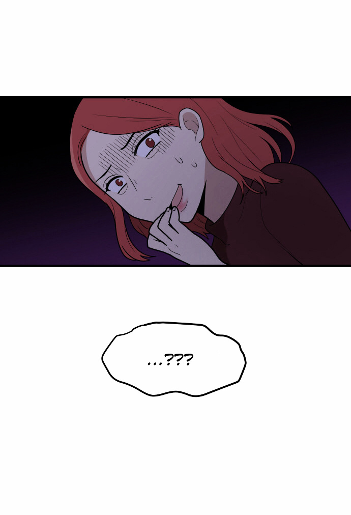 My ID is Gangnam Beauty chapter 2 - page 81
