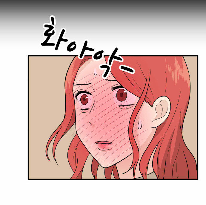 My ID is Gangnam Beauty chapter 9 - page 24