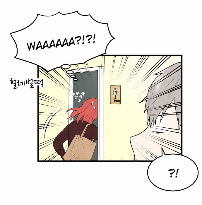 My ID is Gangnam Beauty chapter 9 - page 49
